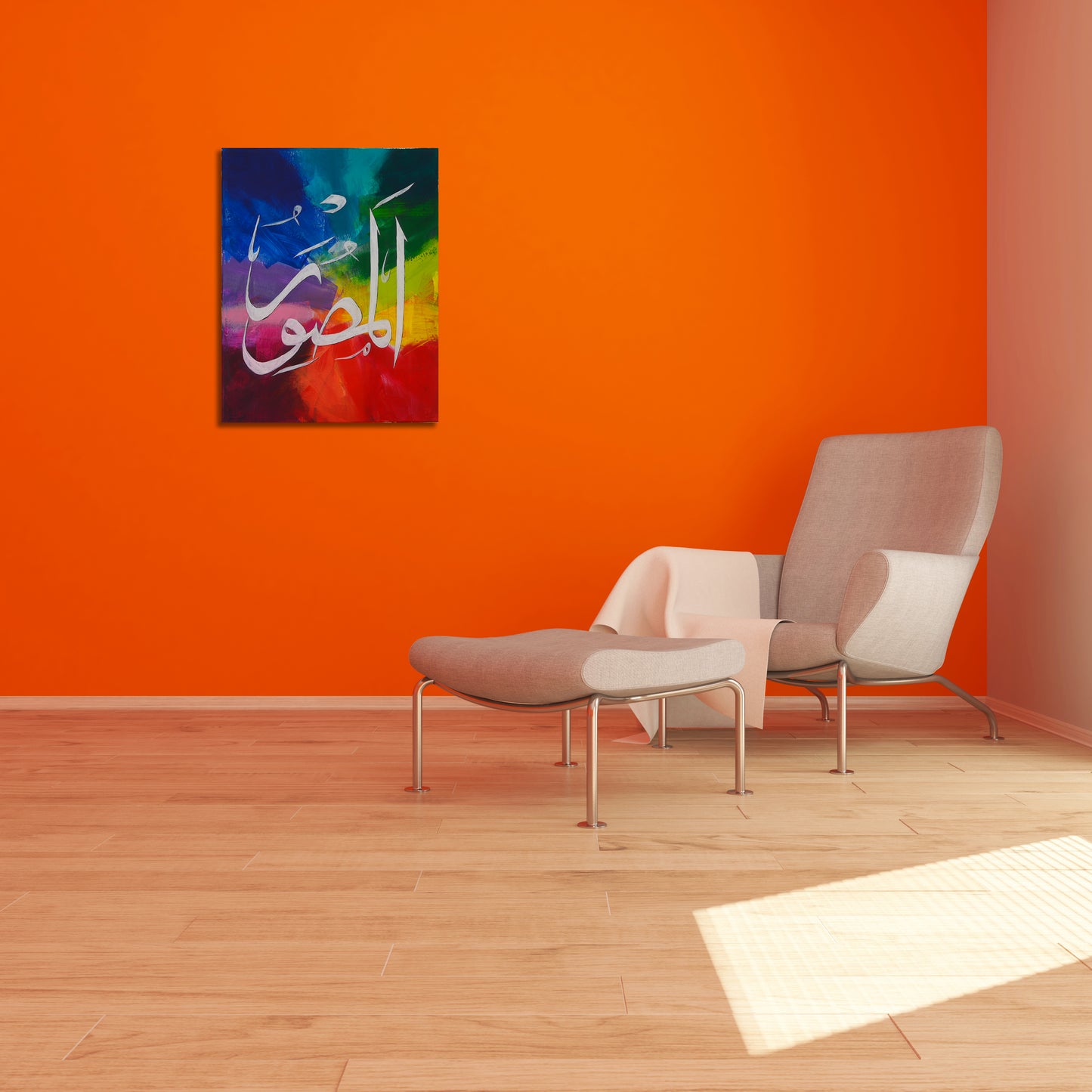 The Artist