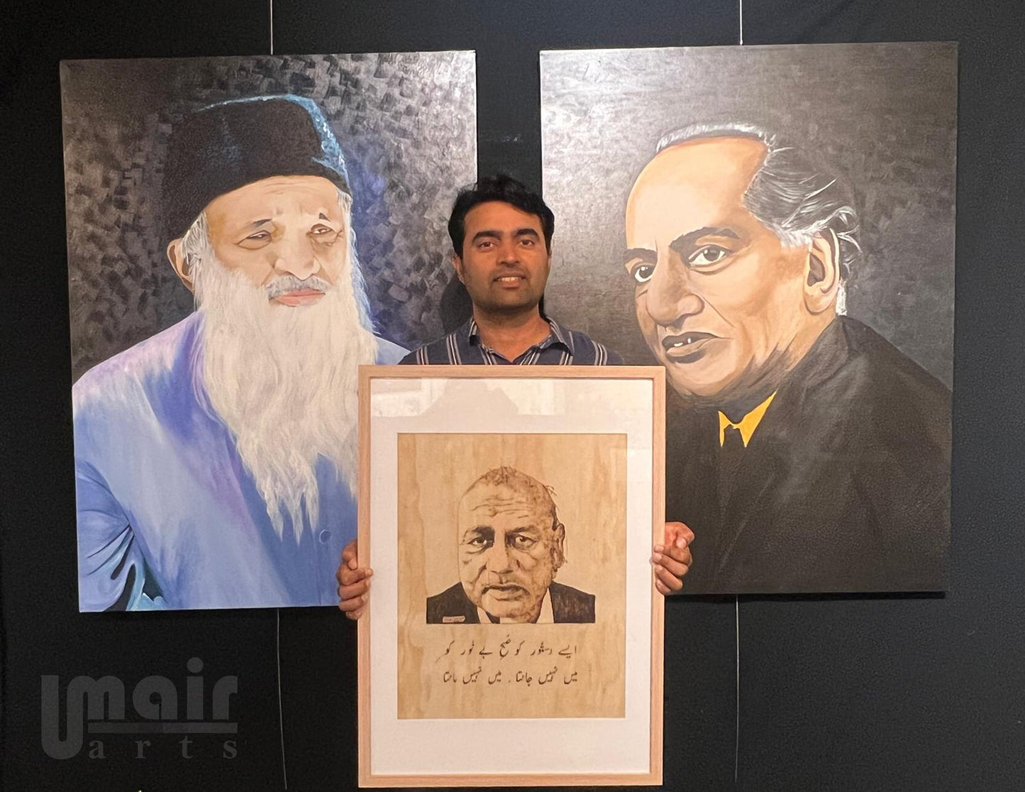 Faiz Ahmed Faiz
