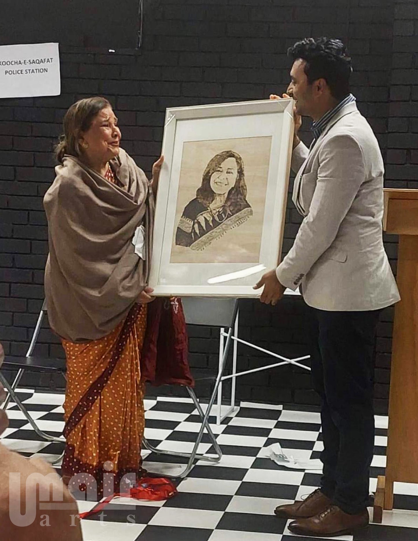 Uzma Gillani