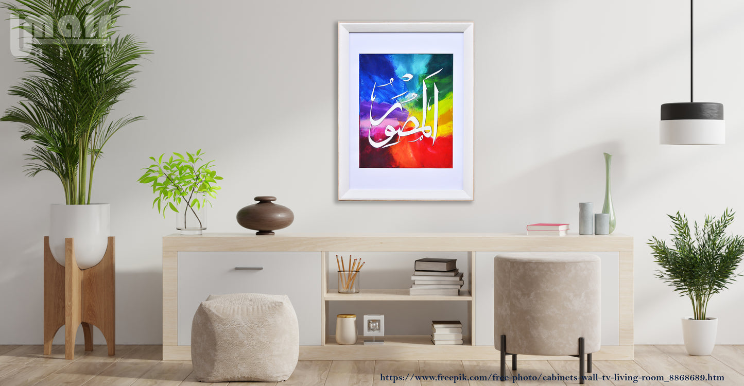 The Artist