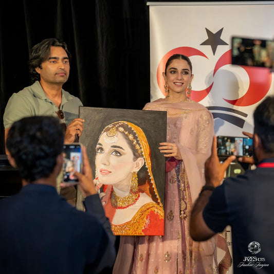 Maya Ali