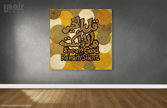Speak Good